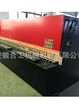 厂家供应多种型号QC11Y-30*3200剪板机剪切机床配LD刀片数控液压