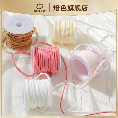 鹿皮绳牛皮绳绸带绒皮绳手工diy