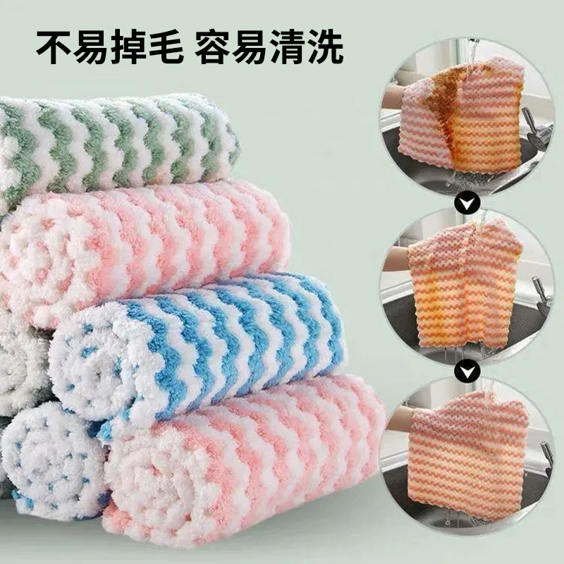 洗碗布厨房抹布洗碗神器家居日用全厨房用品百洁布洗碗巾GB1