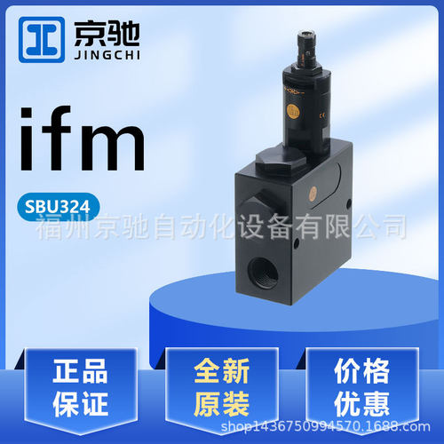 SB3257 SBG232 SBG233 SBG234 SBG246 SBG257 SBG332 SBG333