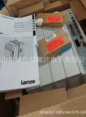 evs9329-es  evs9329-esv004伦茨变频器伺服器逆变器调速器全新包