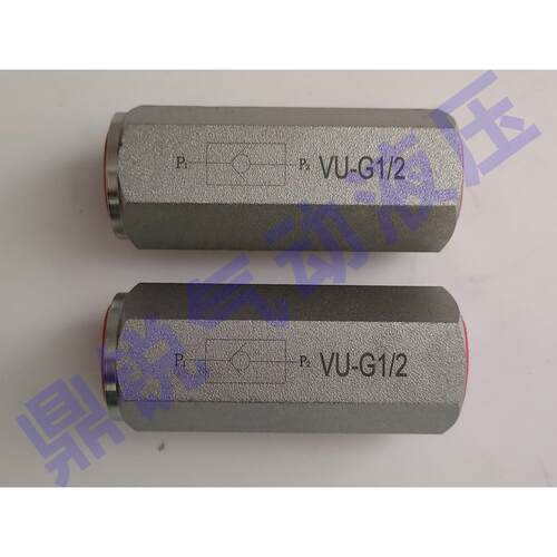 U-G2VU-40D-G2止回阀逆止阀NV50管式单向300阀2寸液压单向阀