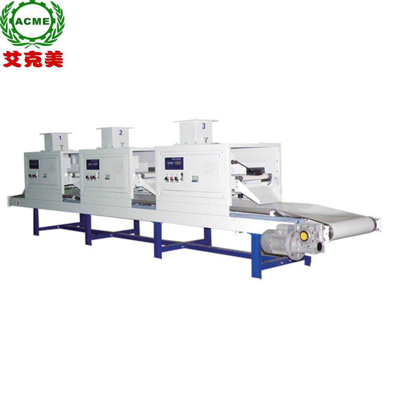 电子配米机米厂粮仓配米机TDG-P3型配米机成套大米加工配套设备