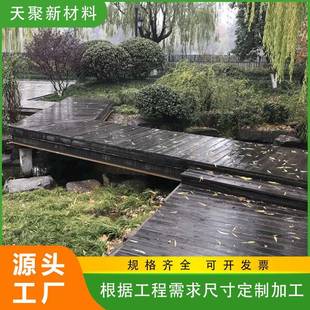 厂家供应水泥仿木铺板景区公园仿木栈道地板混凝土防腐仿古铺板