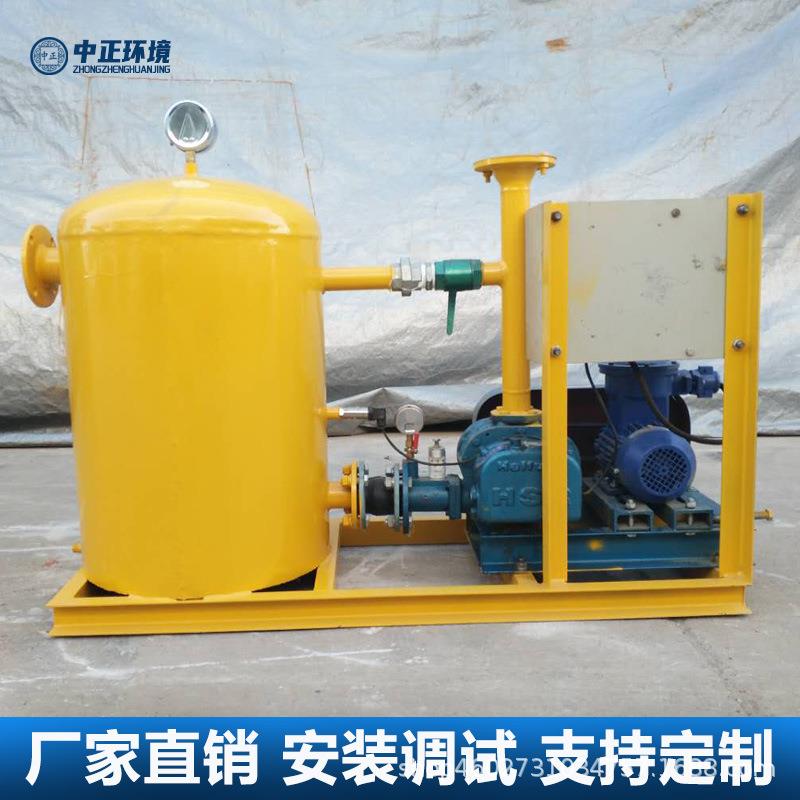 汽水分离器增压罐沼气水封正负压保护器厌氧稳压保护系统脱硫设备