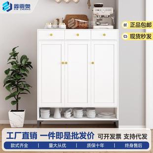 边柜碗柜 钢制多功能餐边柜三门三抽茶水柜现代简约厨房柜客厅组装