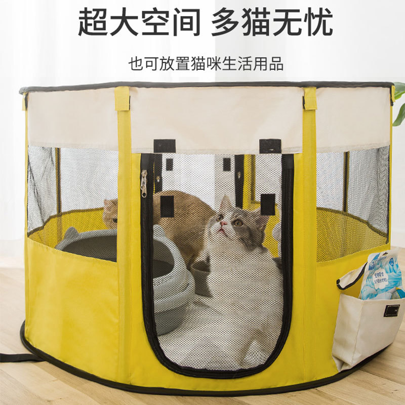 猫笼家用猫砂盆一体封闭式不占地外出折叠猫产房窝繁育网红大空间
