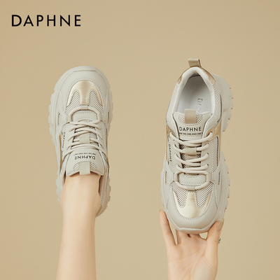 达芙妮增高厚底老爹鞋