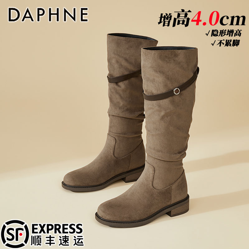 达芙妮不过膝长筒骑士靴女