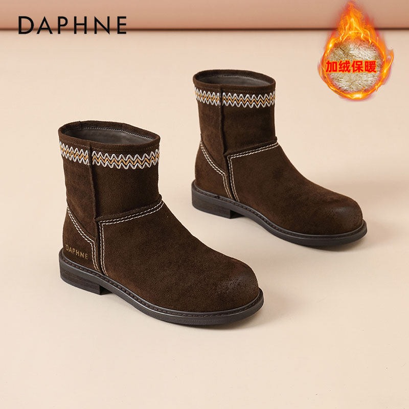 达芙妮加绒复古棕色马丁靴