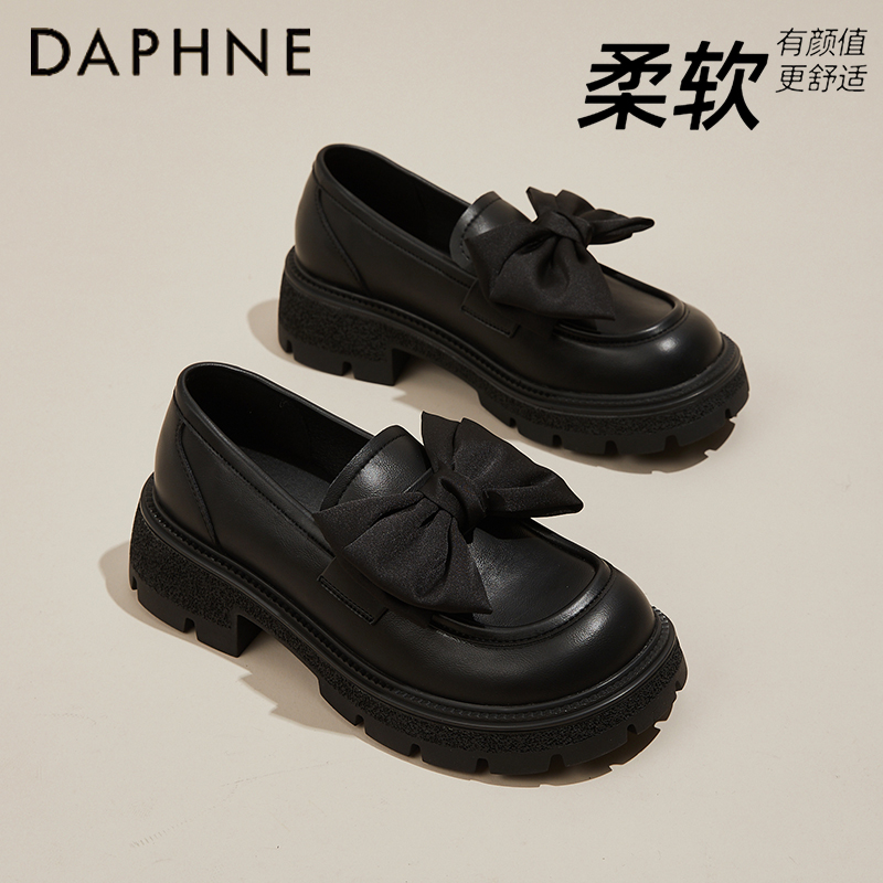达芙妮厚底英伦乐福单鞋女
