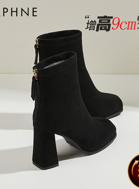 达芙妮法式高跟马丁靴女2026秋冬加绒百搭黑色小裸靴粗跟瘦瘦短靴
