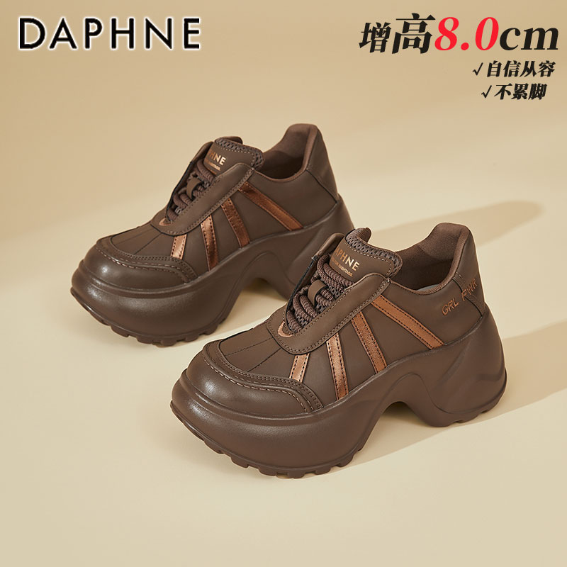 达芙妮增高厚底休闲运动鞋