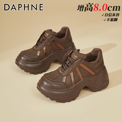 达芙妮增高厚底休闲运动鞋