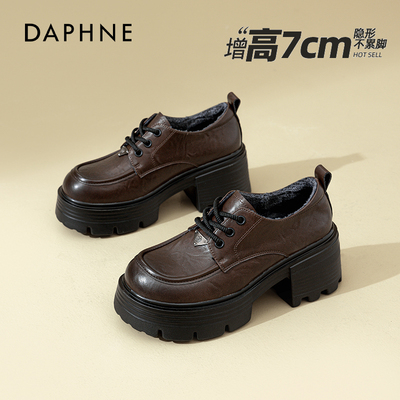 达芙妮棕色厚底乐福鞋女