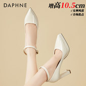 防水台高跟鞋 达芙妮一字扣带粗跟玛丽珍鞋 白色婚鞋 单鞋 女新款 春季