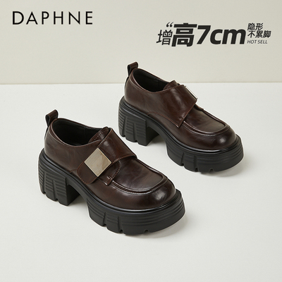 达芙妮7cm厚底乐福鞋女