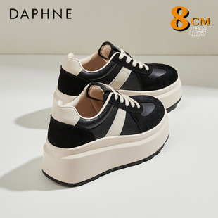 复古运动德训鞋 达芙妮真皮厚底板鞋 8CM内增高女鞋 秋季 女2025新款