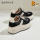 女2026新款 秋季 8CM内增高女鞋 达芙妮真皮厚底板鞋 复古运动德训鞋
