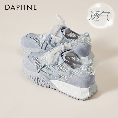达芙妮内增高德训鞋女