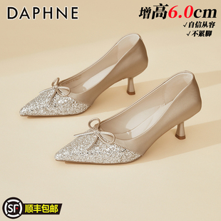 达芙妮水钻尖头高跟鞋女款2026新款春季配裙子婚鞋一脚蹬浅口单鞋