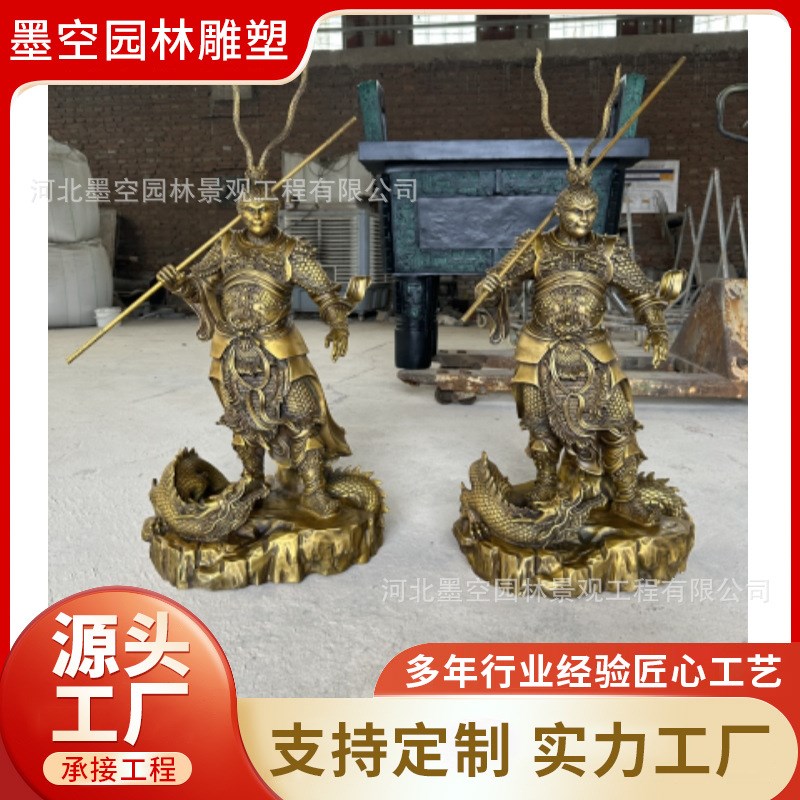 纯铜铸造美猴王雕塑 家用孙悟空铜摆件H 铸铜金丝猴铜器制作 墨空