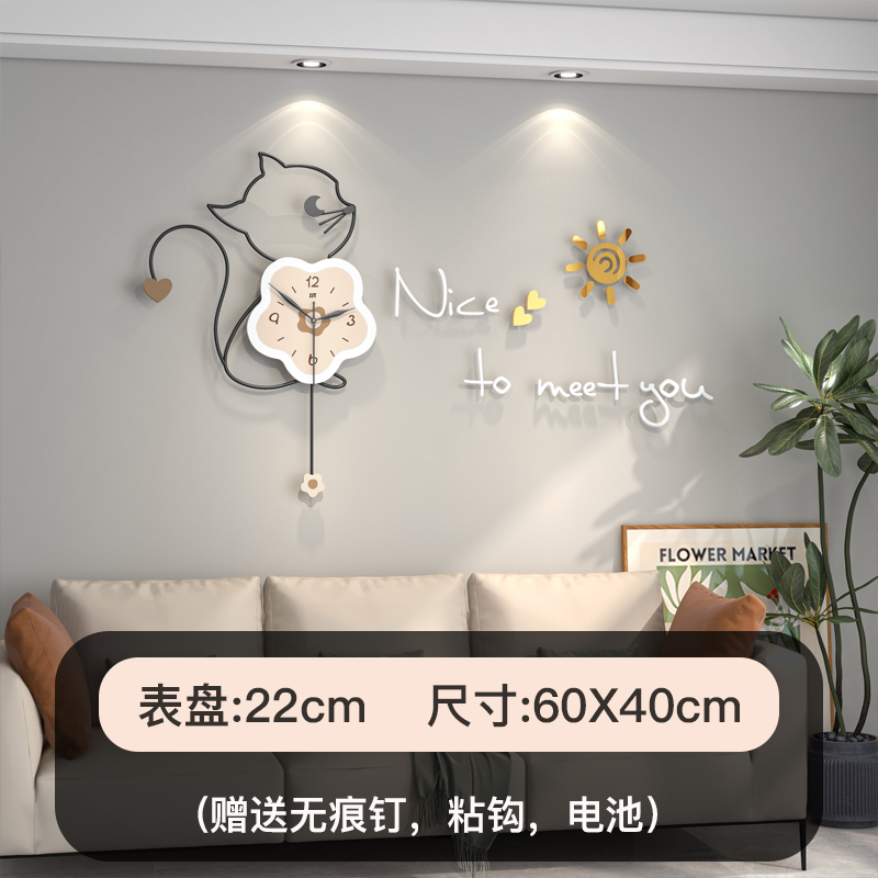 2023新款钟表网红n装饰饭厅挂钟客厅创意时钟挂墙现代简约家用时