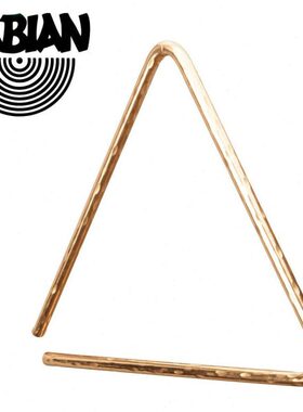 锤  A沙S4 8团 N138滨 手工专业5I寸H铁6151096BAB击乐英三角7