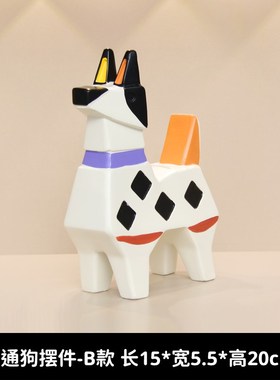 奶油风多巴胺几何小狗存钱罐摆件玄关客厅酒柜只进不出Z储蓄罐装