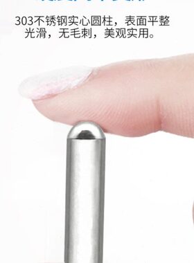 45滚针2 PI圆柱定位销不锈钢销钉2.直2.2.1PCB2.3径 mm N定位 2.0