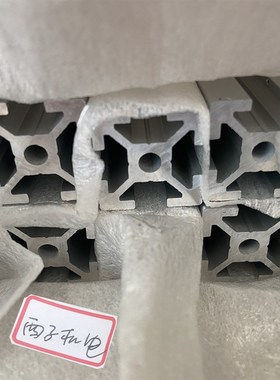 HFST6-3030 EFST6-3060 NEFST6 HFSC6 HFSTB 铝挤型材料MIXSUMI米