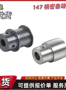 滑轮ENC31/32/41-D45 D50 D60-yP8 P10 P12 P15-T11 T16 T21 T27