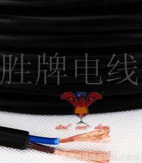 牌正宗*21*2RVV2.  RVV*1.532胜75*.平0*0RVV护套线国标02.方 5