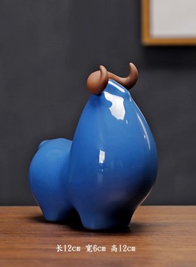 陶瓷红牛摆件创意家居客厅博古架办公书房茶M室桌面装饰品工艺礼