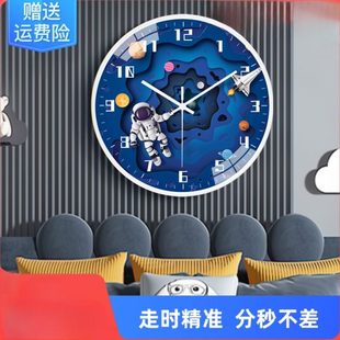 钟表挂钟儿童房卧室卡通家用静音教室挂表宇航员星球创意时钟挂墙