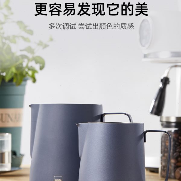 麦睿斯myle咖啡拉花缸圆嘴带刻度量杯奶泡器尖嘴斜口拉花杯