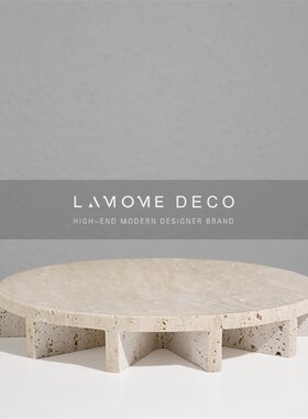 简约现代黑色大理石洞石圆形托盘摆件 样板间客T厅茶几桌面收纳盘