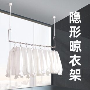 长1米1高峰顶装华25简易 可升降0晾衣架阳台单杆晒-伸缩被2米杆-.