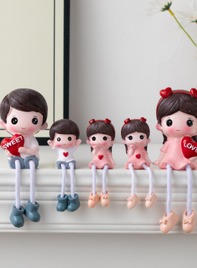 卡通吊脚娃娃f墙面隔板客厅电视柜装饰摆件 一家五口可爱儿童摆件