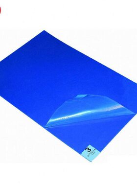 室洁垫粘尘垫福地垫蓝色室粘灰净胶除尘垫无尘垫脚踏45除尘净化谋