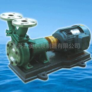 20WB-20不锈钢耐腐蚀旋涡泵磁力驱动旋涡泵小流量高扬程化工泵