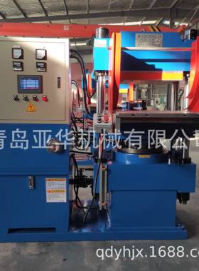 厂家热销120T750*550四柱式硫化机热压机