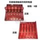 销六级无接缝滑触线中间电源供电器 起重机6P红色滑触线红色接头