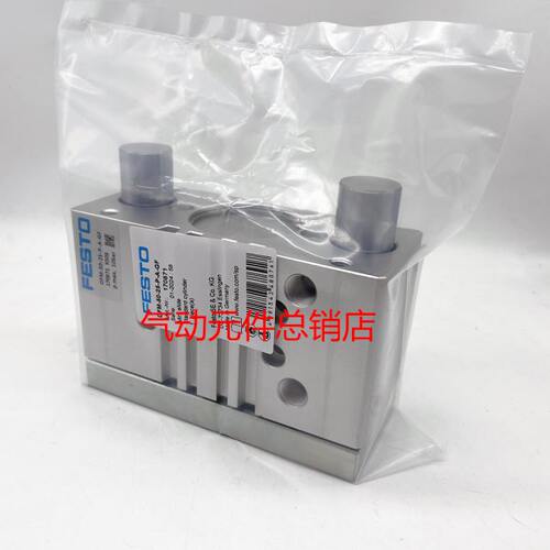 FESTO气缸 DFM-12-16-20-25-32-40-50-63-10-30-B-PPV-P-A-GF-KF