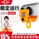 t吨工字钢滑车起重滑轮手拉电动葫芦单轨 沪工手推跑车0.5