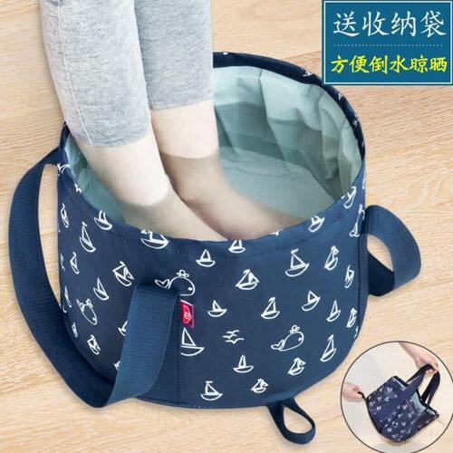 折叠盆便携式旅行可折叠水盆泡脚袋大容量脸盆旅游洗脚盆户外水桶