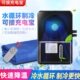 渝美水冷床垫冰床垫夏季 学生宿舍降温神器水循环制冷毯单人水凉