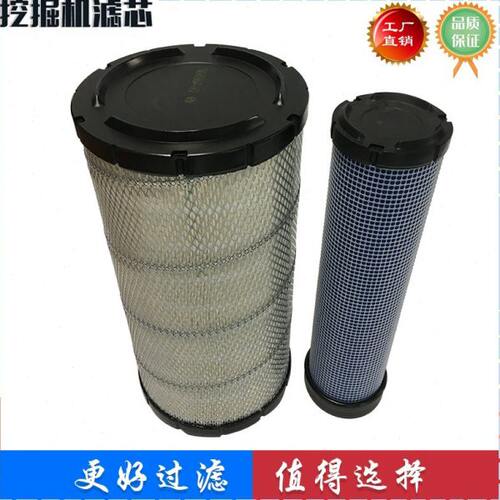 26510353 600-185-3110 P777638 AF25492 AF25964空气滤芯AF25491