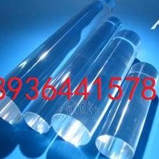 6mm-150mm有机玻璃棒/高透明圆棒/10mm30mm70mm90mm亚克力棒