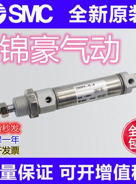 全新C85N/CD85N12/16-20/30/60/70/80/90/110/120/130/140/150/-B